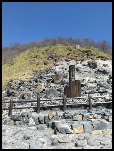 三連休、まったく食指が動かずだったのですが連れがサプライズ的に<br />前日台湾祭に連れ出してくれた事がスイッチとなり、急遽その日の夜に<br />前から気になっていた民宿を予約し翌日に行って来ました。<br />(結果、三連休が充実したものとなりました)<br />