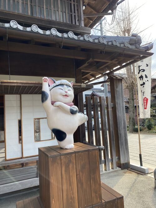 伊勢]朔日参りと節分を満喫！3泊4日の女子旅⑥～節分編～』伊勢神宮