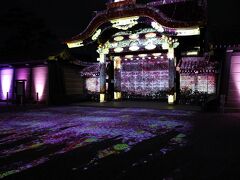 京都の旅 Vol.5 [二条城ライトアップ散策](2023年4月)