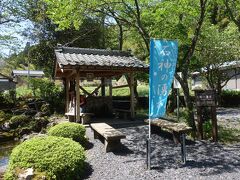 大虫神社となりの石神の湧水。ここの水もおいしい。名水です。