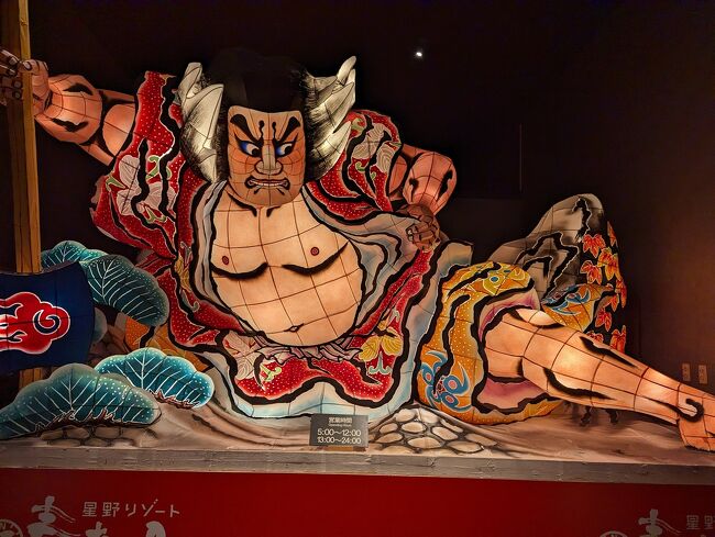 2023年青森二泊三日旅行記です。<br />コロナも落ち着き、久しぶりの青森お花見旅行。<br />桜まつりに行くために日程を決めたのに、<br />例年より2週間早い満開となり、<br />ソメイヨシノはすっかり新緑になっていて残念。<br />遅咲き品種の枝垂れ桜が綺麗でした。<br /><br />一泊目は弘前公園を散策後、<br />国民宿舎のアソベの森いわき荘に宿泊。<br /><br />二泊目は、十和田湖によって三沢の青森屋に宿泊。