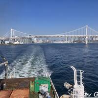 東京都の離島に行こう～父島往路編～