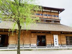 鶴仙渓の大自然と加賀の文化満喫　加賀温泉ひとり旅