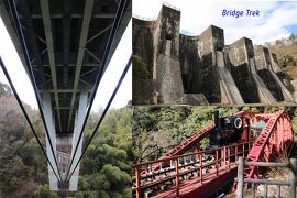 ◆四国の橋梁等を巡る旅◆その１