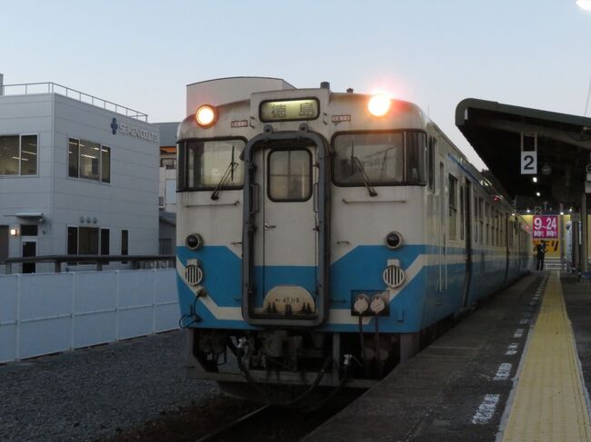 2022冬の１８きっぷで今怪しい鉄道風景を巡る旅！vol.7（徳島に残るキハ４７未換装車編）