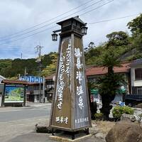 2023年4月　2泊3日山陰旅行　2日目