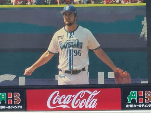 2023年5月 バウアーの来日初登板を観るためにハマスタへ行ってきた