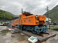 黒部峡谷鉄道