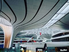 貴州・重慶旅その１　北京・大興国際空港から貴州・銅仁空港へ