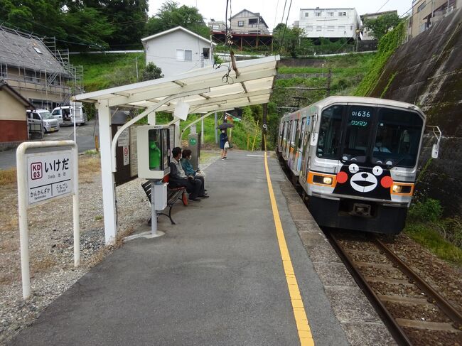 ３月27日に延伸開業した福岡市営地下鉄の七隈線。それを防衛するために、福岡に行きました。<br />ということで、熊本にいます（なんじゃそりゃ　笑）<br />まともに乗ったらすぐに終わってしまうので、いろいろとオプションを考えた結果なんですがね･･･<br /><br />熊本に着いて、26年ぶりの乗車となった熊本電鉄に乗車。<br />まずは市内にある藤崎宮前駅から、本線の終点の御代志駅まで行きました。<br /><br />そして折返しの電車に乗って、次に向かったのがこの路線の車庫がある北熊本駅。車庫で休んでいる電車群を眺めたあと、駅舎に隣接した「くまでんSHOP」でお買い物。<br /><br />その後、ここからＪＲとの接続駅である上熊本駅に向かうのですが、途中下車してお昼を調達しに行きました。<br />結果的には、沿線の住宅地の中をちょっとお散歩した形となりました。<br />