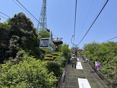 尾道・しまなみ街道・松山　一人旅③【松山編】