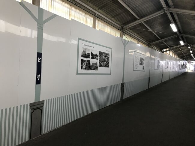 鳥栖駅を利用した時、何かあるなくらいの気持ちで立ち寄ったら、素敵な写真が並んでいました。<br /><br />駅の入場券を購入して見学もできます。