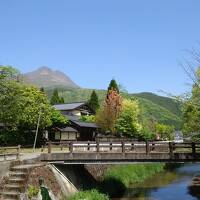 新緑の温泉三昧★別府、由布院、黒川温泉3日間！～前半大分編～