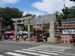 三島市内観光～「三嶋大社　楽寿園　楽寿館　源兵衛川の水路　うなぎ和食処すみの坊」