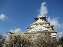 大阪城って広い。。。　202112大阪④