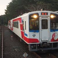 JR東日本パスで行く東北鉄印旅(4) 三陸鉄道から八戸線へ