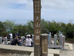 GWに大山詣り