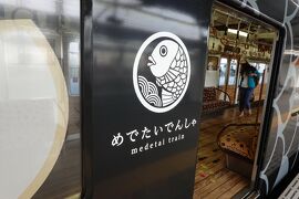 四国八十八ヶ所霊場レンタカー遍路 <愛媛～香川～高野山> 番外和歌山私鉄ローカル線