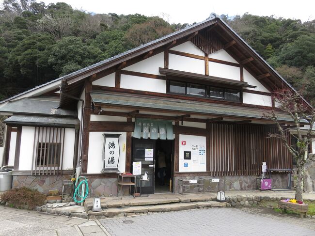 ＪＲ西日本で発売された期間限定きっぷで西日本エリアをほぼ1周<br />ポイントポイントで観光地も巡りながら列車に揺られました