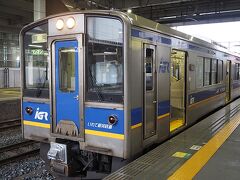 JR東日本パスで行く東北鉄印旅(6) IGRいわて銀河鉄道で盛岡へ