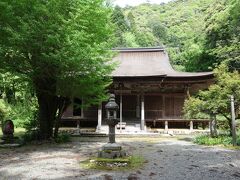 宿場町・街道めぐり