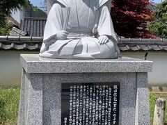 歴史・芸術