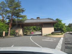 白玉の湯　華鳳　別邸越の里に宿泊しました（４回目）