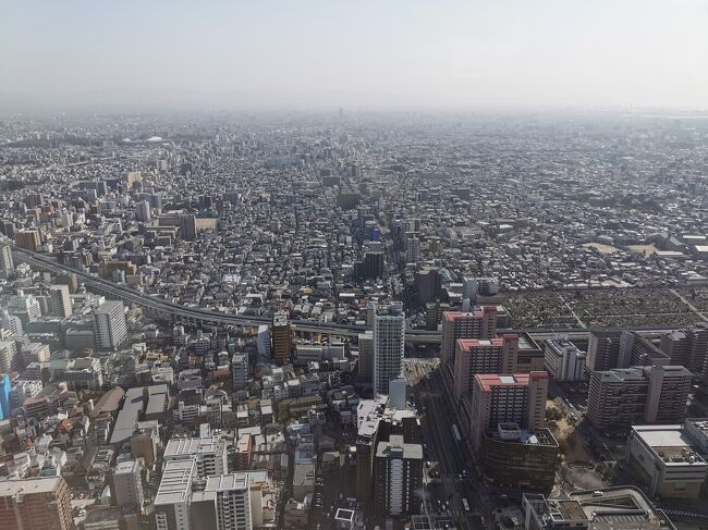 日常生活に疲れたので大阪天王寺の大阪マリオット都ホテルで週末ステイ♪<br /><br />景色に食事いろいろ楽しんできました(^_-)-☆