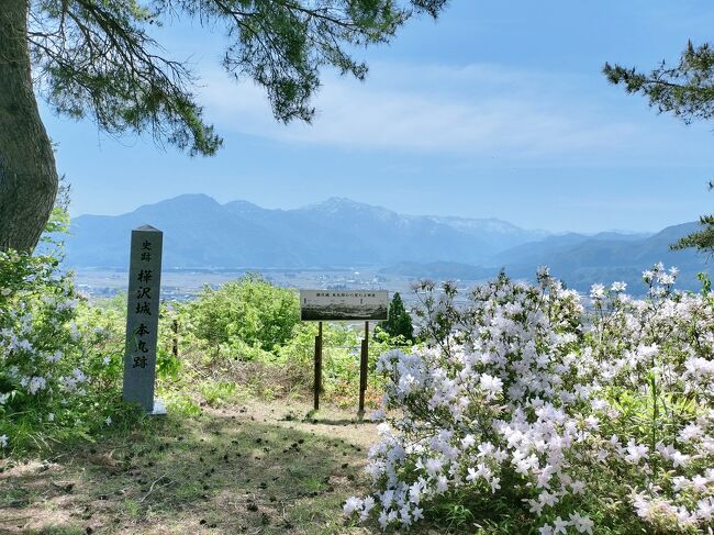 茨城 福島 新潟 群馬 を 行脚する ゴールデンウィークゴルフ 山登り 酒飲みの旅、後半は山登りを主体に最終日は群馬伊香保でゴルフ。