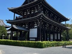 東福寺、泉涌寺にお参りして、その後に今熊野観音寺で西国三十三箇所の御朱印を頂きました