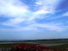 環水平アークと青空亭の天ざるそば