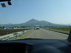 磐梯山と安達太良山　登山  日本百名山