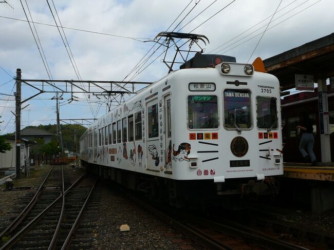 □行程□<br />2023年GWは紀伊半島一周 紀勢本線踏破と熊野詣出と乗鉄旅へ<br /><br /><br />5/3 東海道新幹線 のぞみ425号 東京(13:20)⇒名古屋(13:20)<br /> 紀勢本線 南紀7号 名古屋(13:20)⇒新宮(13:20)<br />5/4 熊野本宮大社 ・熊野速玉大社<br />5/5 熊野那智大社<br /> 紀勢本線 くろしお30号 新宮(15:04)⇒和歌山(18:18)<br />5/6 和歌山電鐵<br /> 阪和線 和歌山⇒天王寺<br />5/7 4レグ目 NH0032 ITM(16:00)⇒HND(17:15)