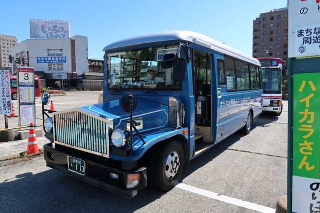 高速バスでどこか行こうかな…と調べていると、バスタ新宿⇔会津若松の高速バス「夢街道会津号」が期間限定で片道2,620円の設定だったのでポチり。7月に訪れたばかりですが2か月ぶりに会津若松を再訪し、観光しながら前回は食べれなかった会津若松の美味いもんを味わってきました。1日目は周遊バス、2日目はレンタサイクルでの移動になります。