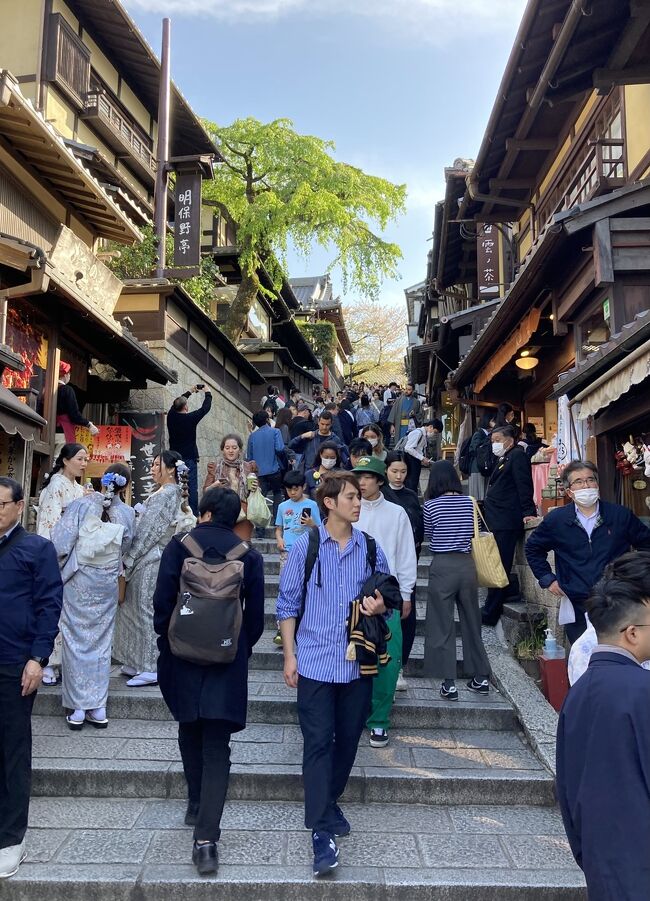 2023年春の京都⑥ "六波羅蜜寺" を素通りし、人が溢れる "清水坂"、"産寧坂"、"二年坂" を経由して、"ウェスティン都ホテル" へ！