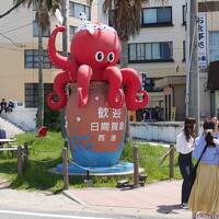 船で三河湾を横断　河和～日間賀島～篠島～伊良湖岬