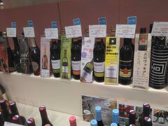 阪神百貨店でワイン試飲会