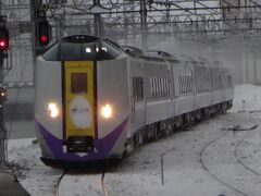 リベンジ北海道スピンオフ　網走から仙台まで1200kmを鉄路で帰ろう。後編【吹雪で新千歳閉鎖。満員の特急北斗で函館へ】