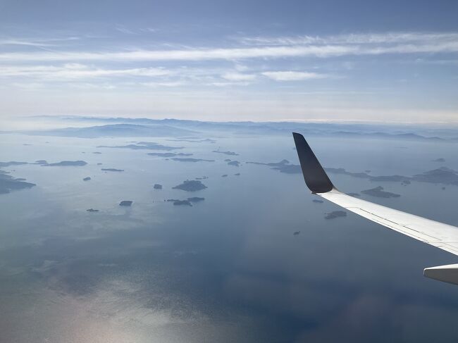 今日は、大分空港だけの滞在です。<br />3時間無いので、空港を楽しみます。<br /><br />大分へは、以前に2度ほど来ました。<br />なので、47都道府県パスポートにスタンプが押せれば<br />それで満足です。<br /><br />以前来たときは、電車の旅でした。<br />大分空港へは初めてです。<br />大分空港のお土産屋さんに、ドはまりです♪<br />散財してしまいました (^▽^)<br />大分空港、お買い物リピートしたいです！<br /><br />夕飯のおかずを仕入れて、早めに帰宅しました。<br />日帰り旅が楽しくなってきました♪