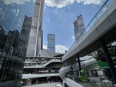 1人で行く深&#22323;、香港の旅