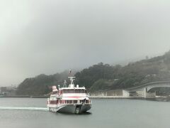 島の人は、とにかく優しい！ 国境の島、対馬③福岡行きの飛行機が濃霧で欠航！大変な一日