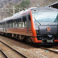 2023春 鉄道150周年記念秋田の旅