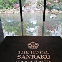 Hotel Sanraku Kanazawa に泊まる！