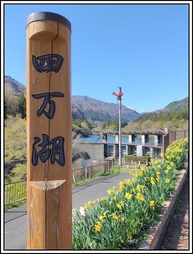三連休、相変わらずのウダウダな状態。<br />そんな時、連れがここどう?って珍しく言ってきたので予約入れて行って来ました。