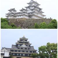 久しぶりに有馬温泉へ　その前に岡山城と姫路城に寄り道