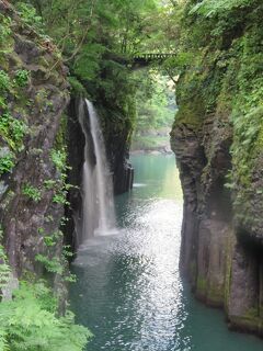 神話の里と芝居小屋をたずねて（高千穂峡＆八千代座＆水前寺公園＆熊本城＆阿蘇）