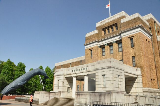 毎年５月18日は「国際博物館の日」で、無料観覧日の機会に訪れました。<br />（常設展630円）<br />展示品を見る修学旅行生などが多いですが、建物を鑑賞している人はほとんどいません。建物を見ていると展示品を見る時間が足りなくなります。<br /><br />