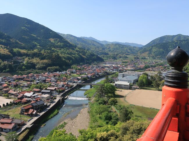 萩・津和野・湯田温泉ひとり旅(2) 津和野・湯田温泉編【山口・島根】