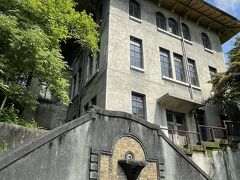 近代建築めぐり 旧昭和塾堂本館・旧制愛知中学校本館 ・旧愛知県測候所