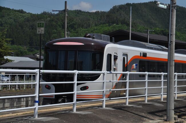 　2023年5月20日、仕事が休みだったので、少しお出かけしてきました。<br />　今回は鉄道旅行ではなく、自家用車による駅めぐりです。<br />　高山本線の岐阜県の駅を巡ろうと思いました。時間の関係で、今回は高山駅までひと駅ずつ訪問します。<br /><br />　2017年8月に行った富山県内の駅巡りはこちらです。<br />　https://4travel.jp/travelogue/11278115